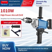 Perceuse électrique industrielle Dongcheng 1650W, perceuse pour travaux aéronautiques, machine à dépoussiérer le ciment portative, mélangeur électrique haute puissance 220V