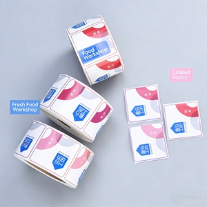 Étiquettes autocollantes personnalisées - Étiquettes de bouteilles de compléments alimentaires en vinyle imperméable avec logo personnalisé et informations nutritionnelles - Product Image 4