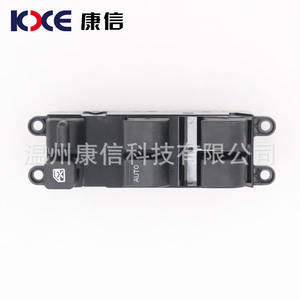 Interruptor Regulador de Ventana de Puerta Delantera Izquierda para Camioneta Dongfeng Ruiqi, Piezas Automotrices de Fabricante Reconocido - Product Image 1