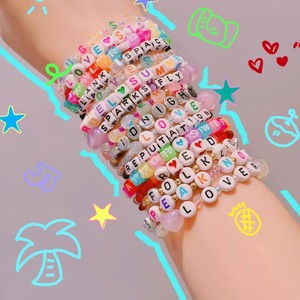 خرز أبجدي أكريليك للأطفال للتعليم المبكر، خرز حروف مربع ومستدير ومسطح لصناعة المجوهرات والحرف اليدوية بالجملة - Product Image 3