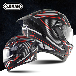 Aggiornamento marchio ABS <span class=keywords><strong>moto</strong></span> Full Face Flip up casco con rilascio rapido Sopiler certificato SOMAN SM955 - Product Image 1