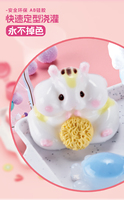 Taba Squishy Patte de Chat - Jouets à presser en silicone non toxique 2025, Kit DIY Slime & Squishy
