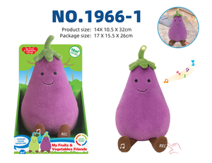 MILI Peluche Fruit 2m avec Fonctions Musicales, Lumineuses <span class=keywords><strong>et</strong></span> d'Enregistrement, en Coton PP, Compagnon de Confort pour Bébé, Éducation Précoce - Product Image 5
