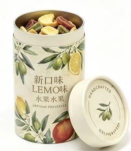 Tubo de Papel Impreso Personalizado de Grado Alimenticio, Envase Cilíndrico Hermético para Frutos Secos, Té, Café, Bocadillos - Product Image 2