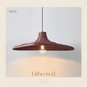 โคมไฟยูเอฟโอสไตล์วาบิซาบิแบบญี่ปุ่น ดีไซน์สร้างสรรค์ไม่ซ้ำใคร เหมาะสำหรับโต๊ะอาหาร บาร์ เคาน์เตอร์ โชว์รูม โคมไฟระย้าดีไซน์แปลกตา - Product Image 3