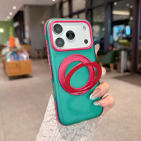Étui de téléphone à béquille rotative bicolore avec fixation magnétique, coque de protection premium pour iPhone 16, 17 et 18 Pro Max.