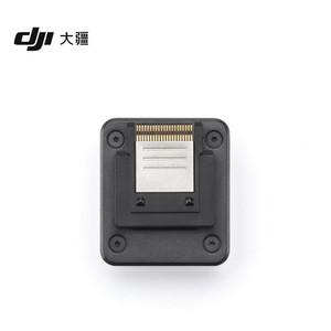 DJI <b>Mic</b> Mini Hot Shoe Adapter For DJI <b>Mic</b> Mini 2 And <b>Mic</b> 3 Microphone Accessory - Product Image 4