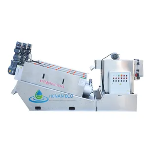 Déshydrateur de filtre de presse industrielle Machine à lisier de presse à vis multi-disques pour le traitement des eaux usées