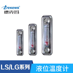 Thermomètres de niveau LS/LG/KP Dekma Direct Sales, qualité garantie, sonde de température pour usage industriel, personnalisation OEM - Product Image 4