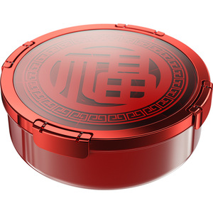 Round Fruit Platter With Divided Sections For Nuts Dried Fruits Party Snacks Storage Container Red Color Buckle Lid - Product Image 5