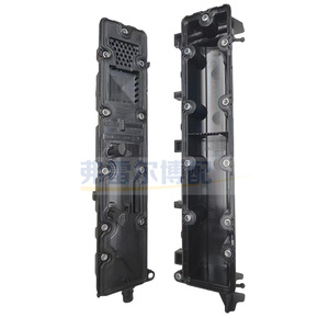 Tapa de Válvulas 0248P6 0248R6 para Peugeot Citroën 307 308 408 508 C4 2.0, Pieza de Repuesto para Motor - Product Image 3