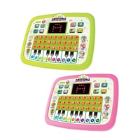 Tablette éducative pour enfants, apprentissage du français, écran LED, machine d'apprentissage I-pad, tablette interactive multifonctionnelle, jouet d'apprentissage