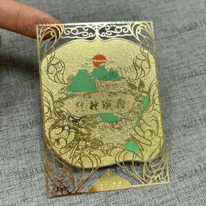 Tarjetas de Presentación Metálicas de Buena Venta - Product Image 6