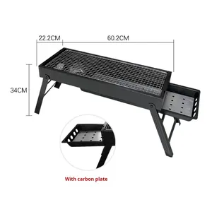 Parrilla de Carbón para Exteriores, Cuadrada, de Alambre, sin Humo, Plegable, Portátil, Fácil de Limpiar, Horno Doméstico para Asar Carne - Product Image 3