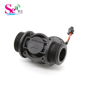 Compteur d'eau numérique intelligent à affichage numérique de 1 pouce, effet Hall, débit instantané et total, compteur d'eau électronique - Product Image 2