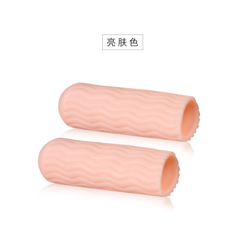 Brighten skin tone