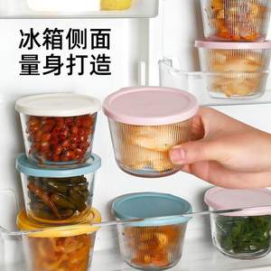 Frasco de Vidrio de Grado Alimenticio con Tapa, Resistente al Calor, para Verduras en Conserva, Apto para Mini Refrigerador, Estilo Moderno y Simple - Product Image 2