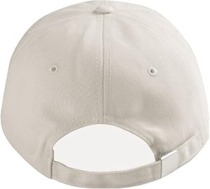 Gorra de Béisbol Unisex Estilo Urbano, Personalizable con Logotipo y Estampado, Alta Calidad, Fácil de Usar para Escenarios Empresariales - Product Image 4