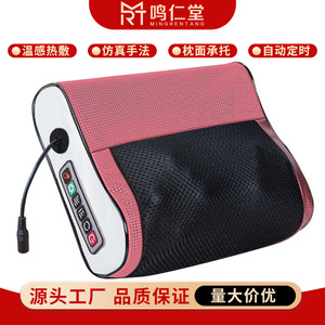 Multifunctional <b>Massage</b> Pillow <b>Neck</b> Shoulder Back Heating <b>Vibration</b> Airbag Kneading Plug-In Car Home Use - Product Image 4
