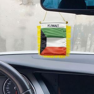 Custom KUWAIT Satin Pennant Flag Car Mini Flag <b>Banner</b> with Yellow Tassels - Product Image 2