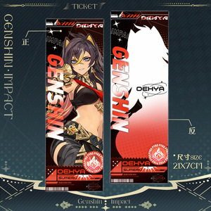 63 Designs Nouveauté Vente en Gros Anime pour Marque-page Laser UV en Papier, Marqueur de Page de <span class=keywords><strong>Livre</strong></span>, Papeterie Fournitures Scolaires - Product Image 6