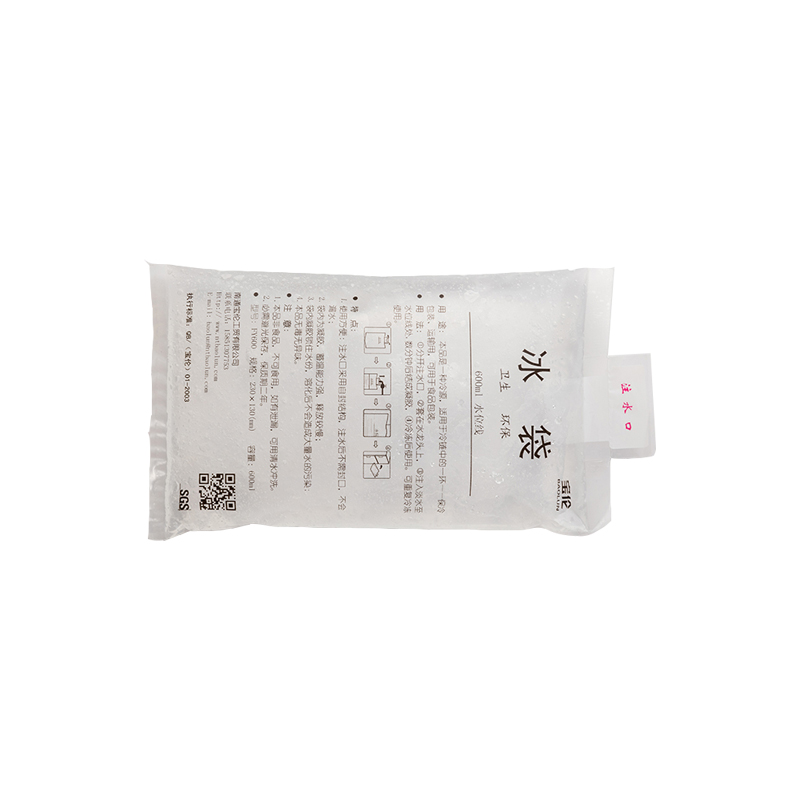 Good-selling FY600 Water Injection Ice Pack Gel Ice Pack for Food Delivery Reusable