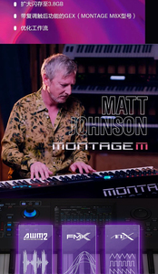 Synthétiseur Yamaha Modx Professional Play 88 touches avec clavier à marteaux lourds pour arrangements électroniques, Modx8 Yamaha Modx M8 - Product Image 6