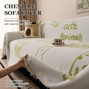Housse de canapé Chantilly <span class=keywords><strong>Chartreuse</strong></span> Willow Squiggle Critters pour tout-petits, idéale pour les jeux, joyeuse, charmante, câline, bouclée, ludique et originale - Product Image 2