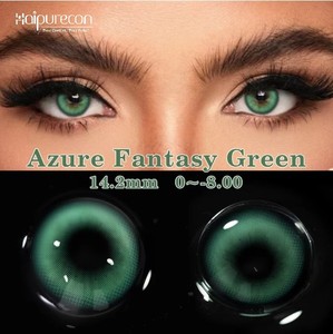 Haipurecon Lentilles de contact souples Maquillage Lentilles oculaires naturelles - Product Image 2