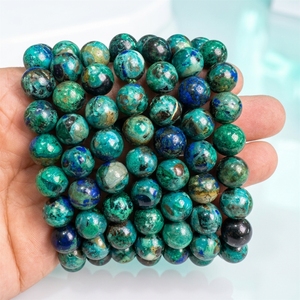 กำไลข้อมือคริสตัลอัซูไรต์สีน้ำเงินเขียวธรรมชาติคุณภาพสูงขนาด 10 มม. สำหรับบำบัดรักษา - Product Image 1