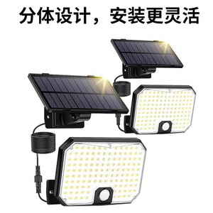 Lampe murale solaire à LED avec capteur de mouvement pour extérieur, idéale pour cour, villa, maison - Product Image 4