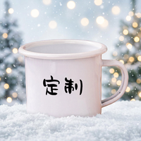 Mug en émail vierge pour sublimation, personnalisable avec logo, 12oz 350ml, double paroi isolée sous vide, sans BPA, style vintage, pour le camping, vente en gros