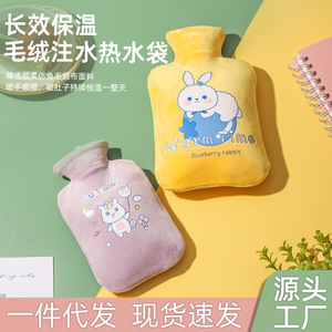 กระเป๋าน้ำร้อนแบบเติมน้ำร้อน รุ่นใหม่สำหรับฤดูหนาว ดีไซน์พิเศษ  วัสดุ PVC หนา  ลายการ์ตูนน่ารัก  พร้อมปลอกผ้ากำมะหยี่  ป้องกันการระเบิด - Product Image 2