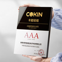 Plaque de récompense créative personnalisée pour concessionnaires et agents, lettres de nomination, trophée en métal et cristal artificiel avec finition UV
