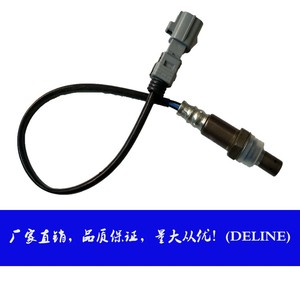 Deuness Oxygen <b>Sensor</b> 89465-0E160 <b>For</b> Toyota <b>Car</b> Replacement Part - Product Image 4