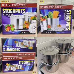 طقم قدور ضغط كبيرة من الاستانلس ستيل مكون من 14 قطعة مقاس 24/26/28/30 سم، قدور طهي للمطابخ التجارية وأدوات طهي تجارية - Product Image 3