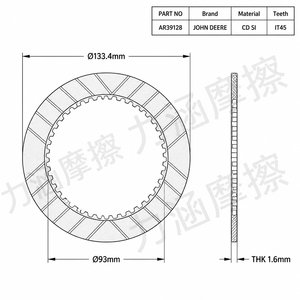 Disque d'embrayage à friction sinterisée en cuivre haute performance AR39128 <span class=keywords><strong>JOHN</strong></span> DEERE 133,4 mm IT45 Dents internes cb9 - Product Image 3