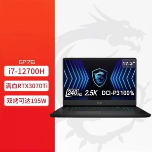 BESTSELLER Intel für GP76 12-Kern 17,3 Zoll I7-12700H Rtx3070Ti 32+1T 2,5K E-Sports Gaming-<span class=keywords><strong>Notebook</strong></span> Englische Tastatur - Product Image 5