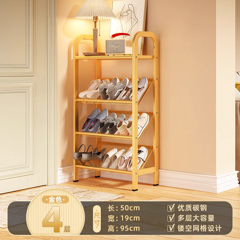 Gold [4-tier 50cm] - Seamless Carbon Steel Top Tier Storage