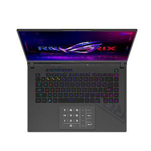 2024 nouveau Rog8 Plus 16 <span class=keywords><strong>pouces</strong></span> 2.5k 240hz large métal IPS Laptopi9-14900HX de jeu liquide or conductivité 16g 1 to Rtx4060 4070 - Product Image 1