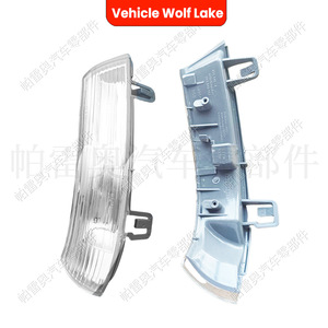 Intermitentes Wolf Lake para Volkswagen Golf 5 B6 A5 MK5 Plus 2004-2013, Lámpara Halógena 1K0949102 1K0949101 - Product Image 5