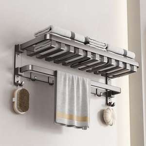 Toallero Plegable de Aluminio para Montar en la Pared, Cesta de Malla Gris Metálico, Minimalista, con Recubrimiento en Polvo, para Almacenamiento en Baños y Aseos - Product Image 2