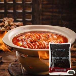 Sauce professionnelle <span class=keywords><strong>au</strong></span> <span class=keywords><strong>canard</strong></span> de Pékin pour restaurant à usage domestique Authentique chinois BBQ Marinade Dip Glaze Sucré Salé Assaisonnement - Product Image 1