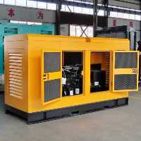 Generador Diésel Silencioso de 50kw Trifásico en Contenedor de Alta Calidad en Venta