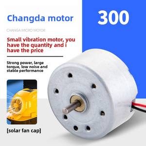 300 personalizzato DC Brushless Micro motore piccola fontana solare tappo ventilatore con 3000 RPM a magnete permanente costruzione - Product Image 5