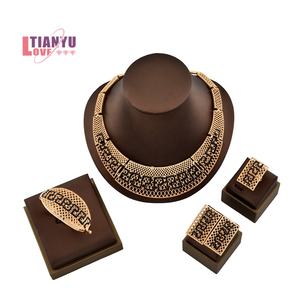 도매 패션 금속 합금 여성 보석 세트 사우디 18K 금도금 사용자 정의 저렴한 신부 아프리카 보석 세트 - Product Image 2