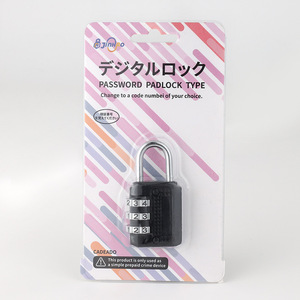 Combination Pad <b>Lock</b> Zinc Alloy Rectangular 3.7mm Shiny Silver Black Electroplated Indoor Outdoor Use - Product Image 3