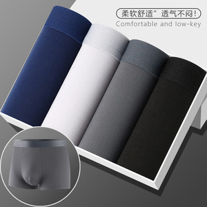 Bóxers de Algodón para Hombre en Caja Calzoncillos Cómodos y Transpirables Ropa Interior Tallas XL-4XL - Product Image 2