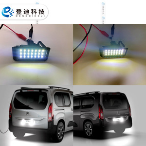 Luz LED para matrícula Fiat de 175 mm, tipo abrazadera, luz blanca para Toyota Proace Mk1 Mk2 Peugeot Citroën Amazon 6340G7 - Product Image 4