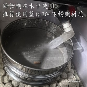 ตะแกรงกรองบ่อปลา สแตนเลส 304 ตาข่ายละเอียดสำหรับกำจัดของเสีย - Product Image 4